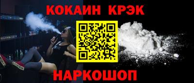 ГАЛЛЮЦИНОГЕННЫЕ ГРИБЫ Заводоуковск