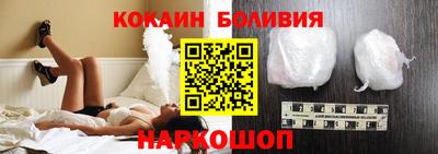 а пвп мука Заволжье