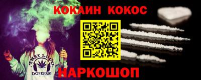 а пвп мука Заволжье