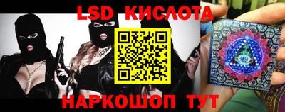 а пвп мука Заволжье