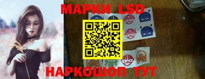 а пвп мука Заволжье