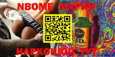 а пвп мука Заволжье