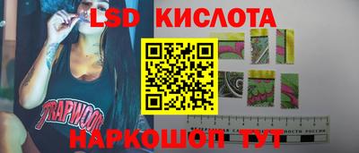 прущий лед Жуковский