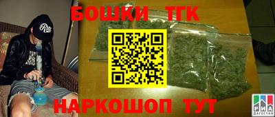 ГАЛЛЮЦИНОГЕННЫЕ ГРИБЫ Заводоуковск