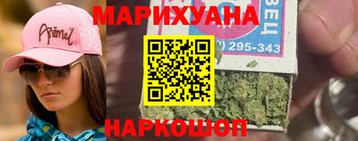 прущий лед Жуковский
