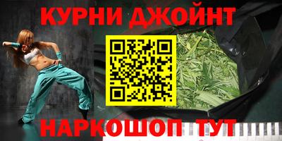 прущий лед Жуковский