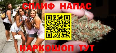 а пвп мука Заволжье