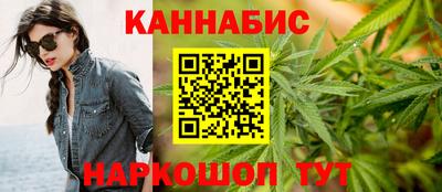 а пвп мука Заволжье
