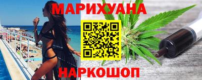 ГАЛЛЮЦИНОГЕННЫЕ ГРИБЫ Заводоуковск