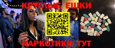 прущий лед Жуковский