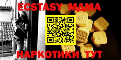 прущий лед Жуковский