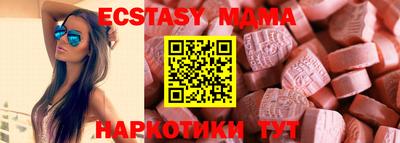 а пвп мука Заволжье
