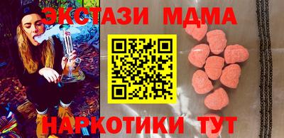 а пвп мука Заволжье