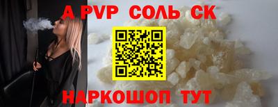 ГАЛЛЮЦИНОГЕННЫЕ ГРИБЫ Заводоуковск