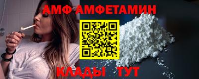 ГАЛЛЮЦИНОГЕННЫЕ ГРИБЫ Заводоуковск