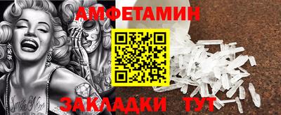 ГАЛЛЮЦИНОГЕННЫЕ ГРИБЫ Заводоуковск