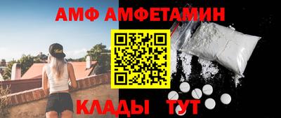 мяу мяу мука Майкоп