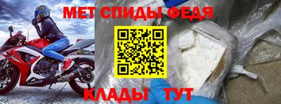 ГАЛЛЮЦИНОГЕННЫЕ ГРИБЫ Заводоуковск