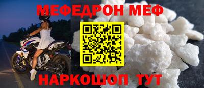 гашишное масло Магнитогорск