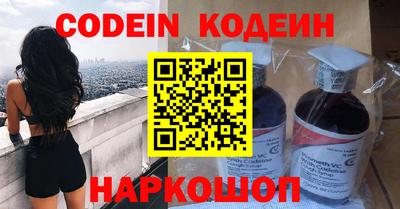 прущий лед Жуковский