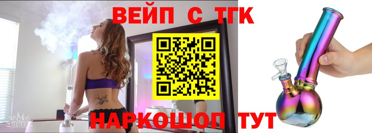 MDMA Майский