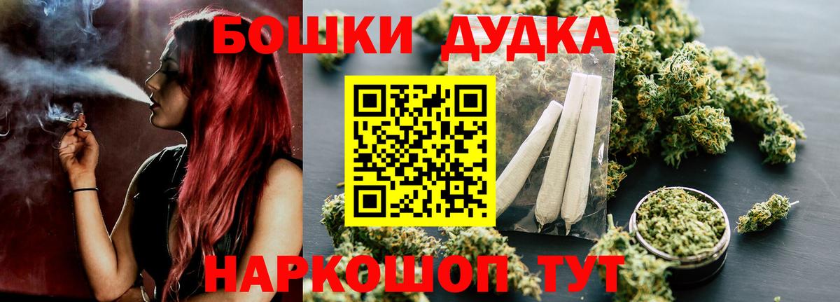 МАРИХУАНА ГИДРОПОН  Марихуана гибрид  Каннабис SATIVA & INDICA  Майский  Вход с VPN  Канабис тримм 